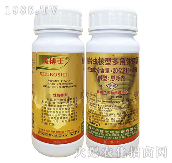 ����x���Ͷ���w������ʲô�x��Ч����ô������ô�x����