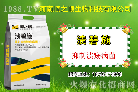 ���ٝ�����Σ��һ���һ���(y��n)�������ٝ�������η��أ�