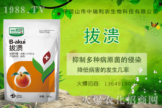 ���ٝ�����Σ��һ���һ���(y��n)�أ����ٝ�������η�����