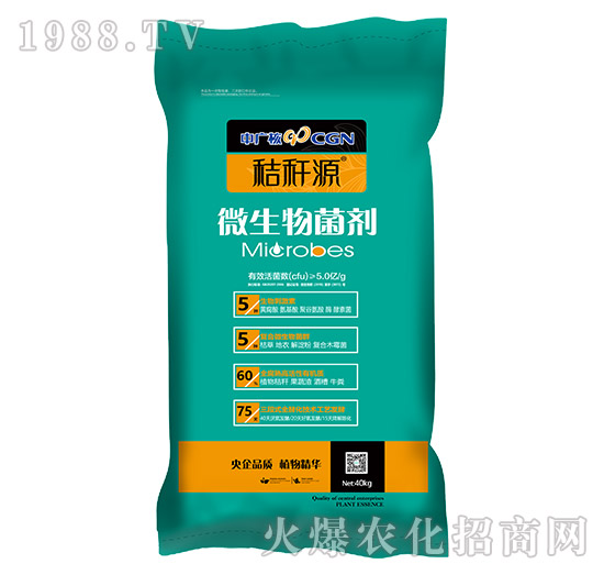 ΢������Ͼ�����������΢������Ϯa(ch��n)Ʒ��ô�x����