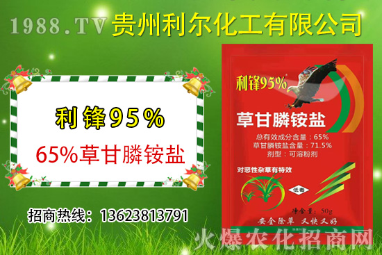 �s���y����������(f��)��(f��)���ò����@�׿���ݮa(ch��n)Ʒ���_�����^��