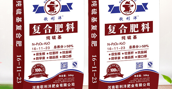 �������(f��)�Ϸ���16-11-23-������_02