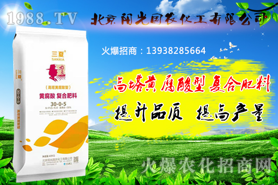 �����S�����͏�(f��)�Ϸ�����ʲô���c(di��n)�������S�����͏�(f��)�Ϸ����m��ʲô������