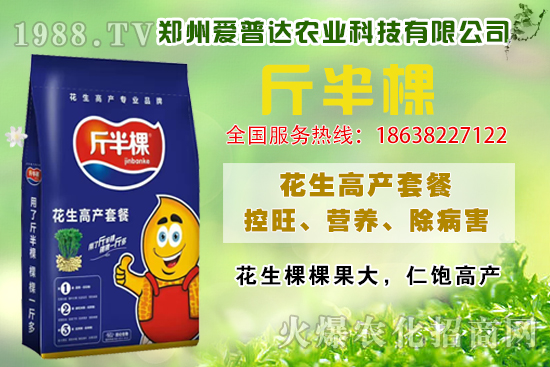 �����߮a(ch��n)ʩʲô������ôʩ���������߮a(ch��n)ʩ�ʮa(ch��n)Ʒ�x����