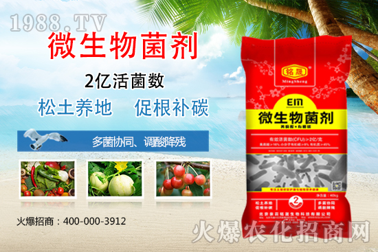 ��΢������������úã��x��(du��)�a(ch��n)Ʒ���P(gu��n)�I���@�׿����ֵ�Ó�����