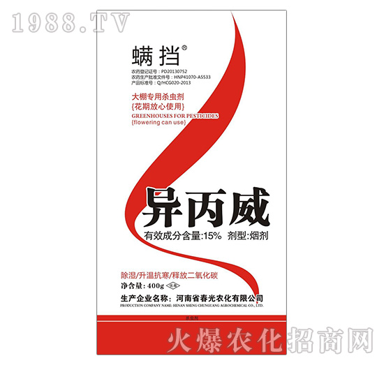 �������r(n��ng)������������ô������������ʹ�÷�������Щ��