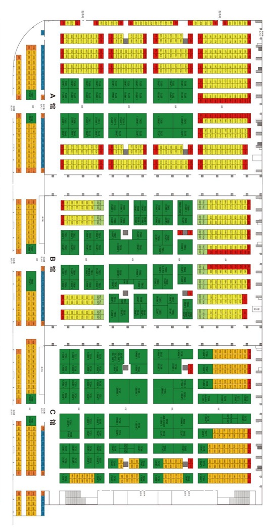 ��(ch��ng)�^ƽ��D��չλ���M(f��i)��(bi��o)��(zh��n)