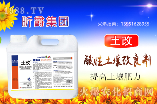 �����ữ����ж���(y��n)������֪�����������ữ�ĸ�Դ������