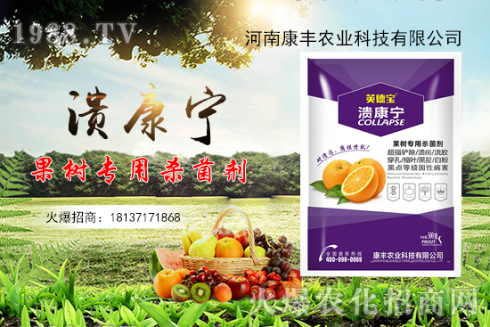 ���ٝ������ֵ��߰l(f��)�������S�r(n��ng)�I(y��)��������������Ч����ô�ӣ�