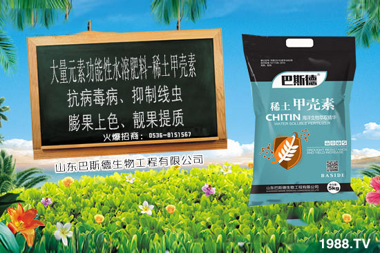 ϡ���ך�����ʲô����ϡ���ך������c(di��n)����������ʲô������