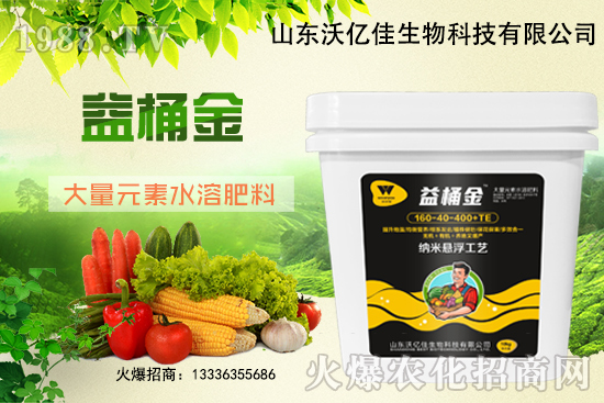 ���ϲ��ٛ_��Ч���s�ܲ�������Ԫ��ˮ�ܷ����Ì��ˆ���