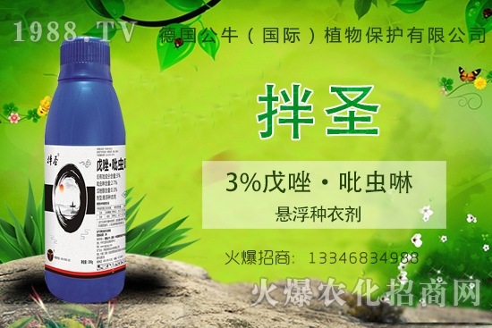 С����N�����a(ch��n)��С����N����x����С����NƷ���x��