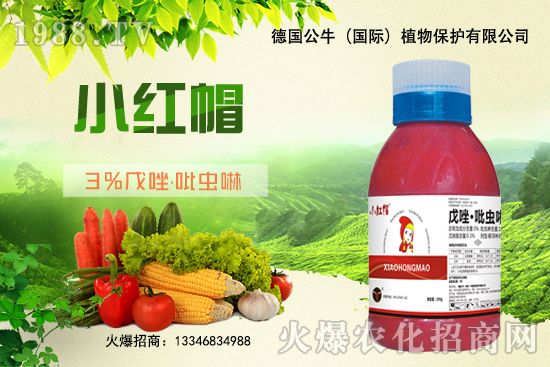 С����N�����a(ch��n)��С����N����x����С����NƷ���x����