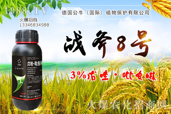 С����N�����a(ch��n)��С����N����x����С����NƷ���x����