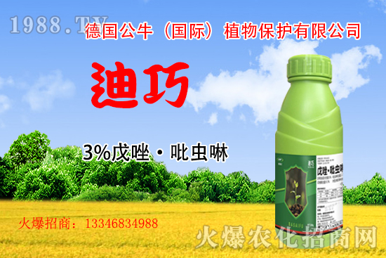 С����N�����a(ch��n)��С����N����x����С����NƷ���x����