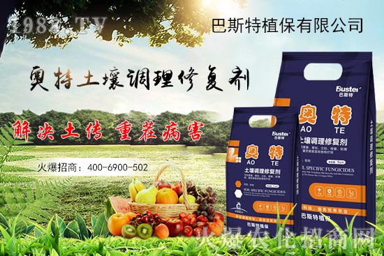     ���׌�Nֲ׃�ø��p�ɣ�һ���ײ���ȫ���䷽����˹�ش󽪠I�B(y��ng)�ײͷ�����