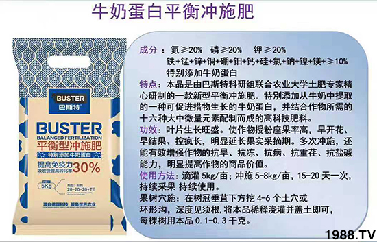     ���׌�Nֲ׃�ø��p����һ���ײ���ȫ���䷽����˹�ش󽪠I�B(y��ng)�ײͷ�����