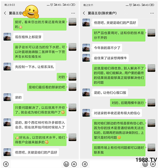     ���׌�Nֲ׃�ø��p�ɣ�һ���ײ���ȫ���䷽����˹�ش󽪠I�B(y��ng)�ײͷ�����