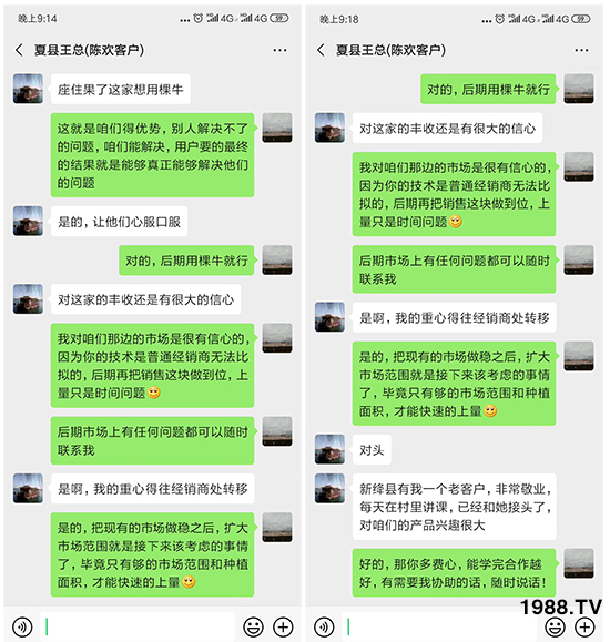     ���׌�Nֲ׃�ø��p����һ���ײͣ�ȫ���䷽����˹�ش󽪠I�B(y��ng)�ײͷ�����