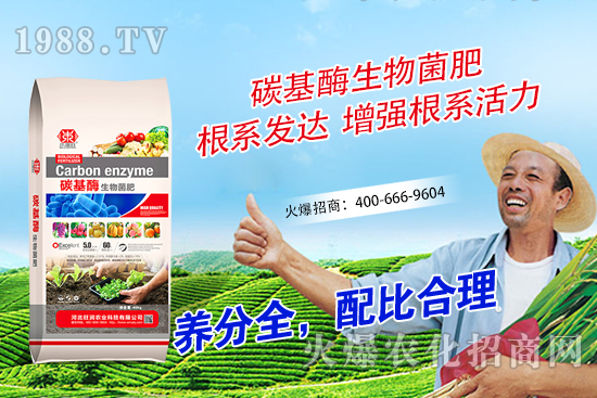 ɽ����η�ֳ��ɽ��Nֲ�l�������gҪ�c��