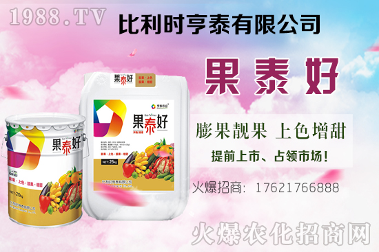 �Ͳ��ăr���������Nֲǰ��������Ͳ�䮀�a(ch��n)Ч�������