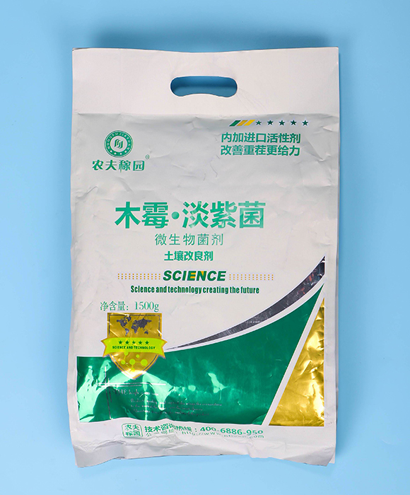 ľù�����Ͼ�-΢�������-�r(n��ng)��ڈ@2