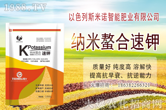 ����ʲô�r��ʩ��Ч���������w��ôʩ������ʩ�ʕr�g����