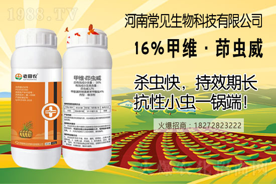 �������·ݷN���m��������Nֲ���������g������