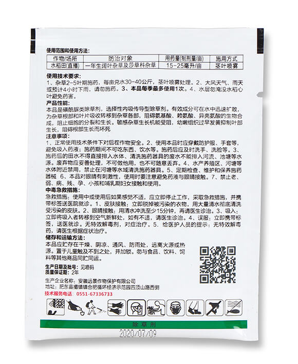 12%�����׻�¡-ɯ韱�-ϲ�S��5