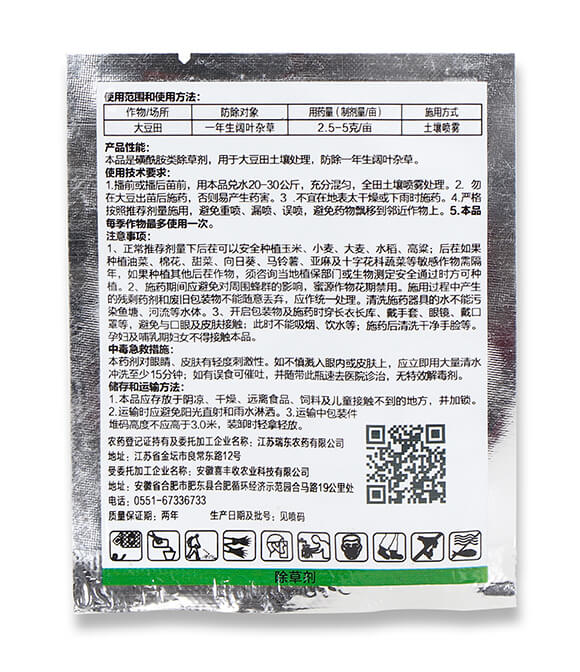 80%���׻ǲݰ�-ϲ�S��5