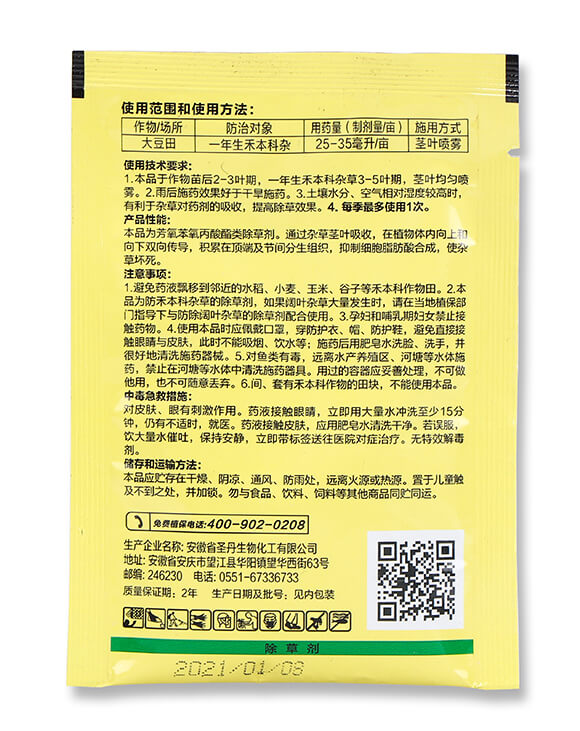 10%��୺��`-�̟o(w��)Ӱ-ϲ�S��5