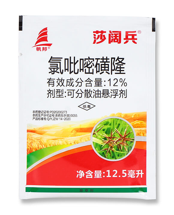 12%�����׻�¡-ɯ韱�-ϲ�S��4