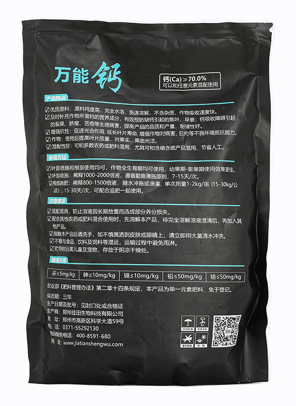 ȫ���}-�^�ȴ���-��������5