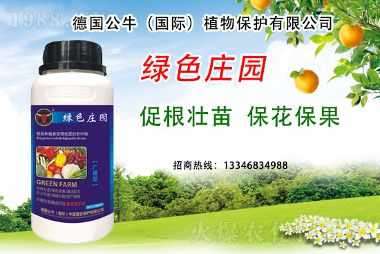 ��ݮ��ɫ������������Щԭ�򣿲�ݮ��ɫ������ԓ��α�����