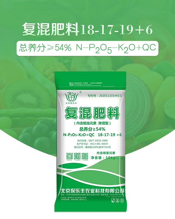 ��(f��)�����18-17-19+6-�����S_01