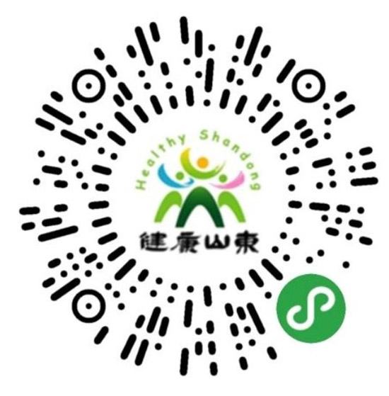 2021ɽ�|ֲ����(hu��)�r(sh��)�g��չƷ�����(d��ng)�����(ch��ng)��ʽ