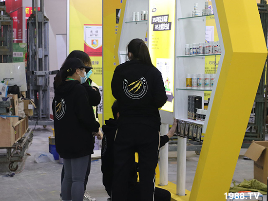 2021ɽ�|ֲ����(hu��)����10��24ʢ���_Ļ��չ�^(q��)���ԁ�����