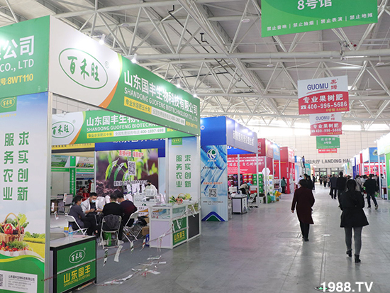 2021ɽ�|ֲ����(hu��)����10��24ʢ���_Ļ��չ�^(q��)���ԁ��ˣ�