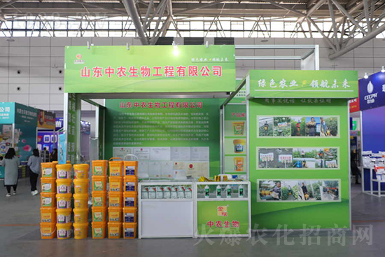 相約金秋!2021山東植保會(huì),火爆網(wǎng)邀您共襄盛舉!