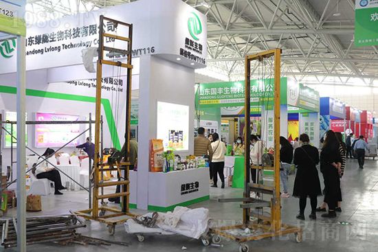 相約金秋!2021山東植保會(huì),火爆網(wǎng)邀您共襄盛舉!