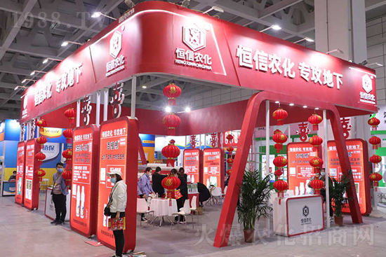 相約金秋!2021山東植保會(huì),火爆網(wǎng)邀您共襄盛舉!