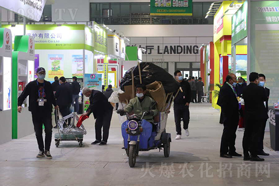 相約金秋!2021山東植保會(huì),火爆網(wǎng)邀您共襄盛舉!