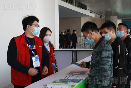 相約金秋!2021山東植保會(huì),火爆網(wǎng)邀您共襄盛舉!