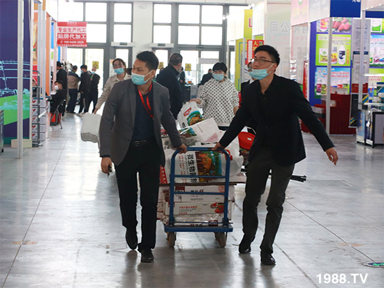 2021ɽ�|ֲ����(hu��)����10��24ʢ���_Ļ���c����Ҋ��ɢ��