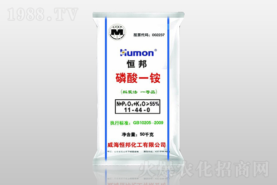 一銨穩(wěn)中有漲,今日磷銨出廠價(jià)格(10月25日)
