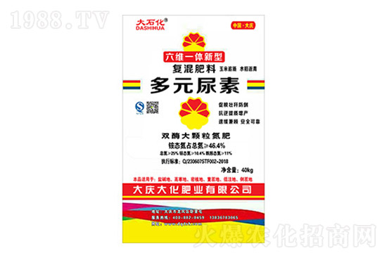     2021��10��25�Շ������؃r������