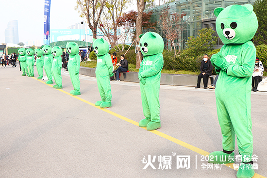 ����ֲ��������δ����2021ɽ�|ֲ����(hu��)����¡���_Ļ��