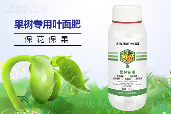 2021年10月29日國(guó)內(nèi)磷銨價(jià)格行情走勢(shì)