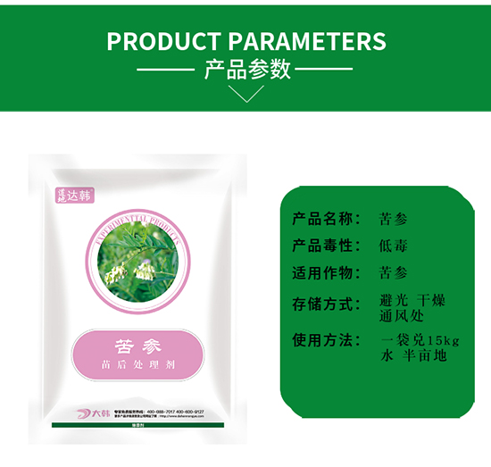 �������݄�-�������-��������-���n2