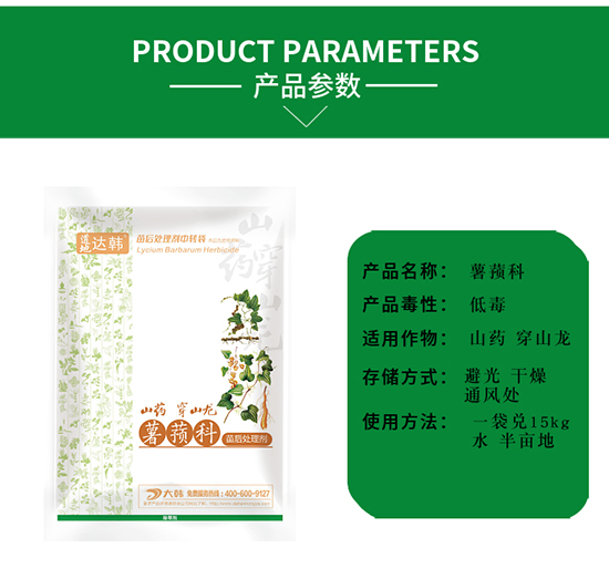 ɽˎ��ɽ�����݄�-ɽˎ��ɽ�����-ɽˎ��ɽ������-���n2